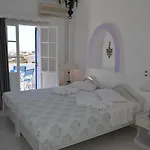 Melina מלון דירות סנטוריני