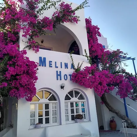 Melina شقة فندقية